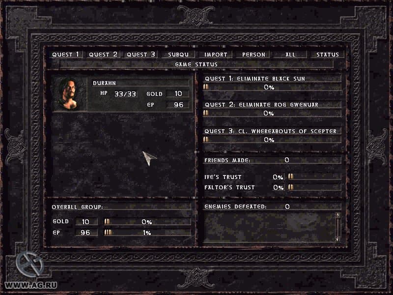 Arcatera: The Dark Brotherhood