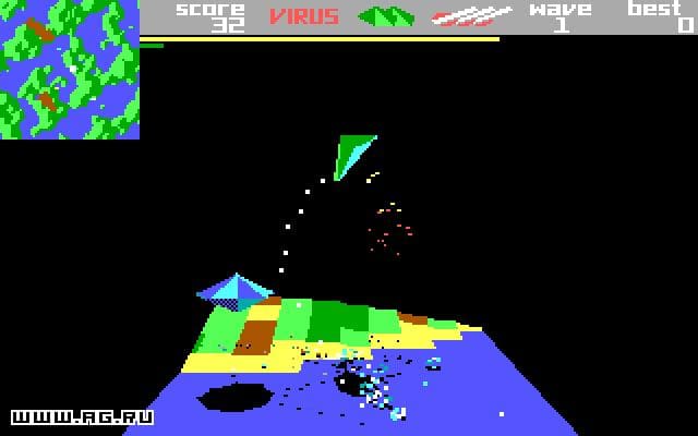 Virus screenshot 6