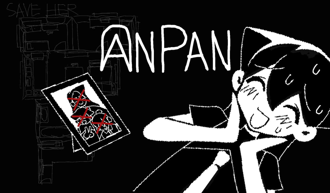 Anpan