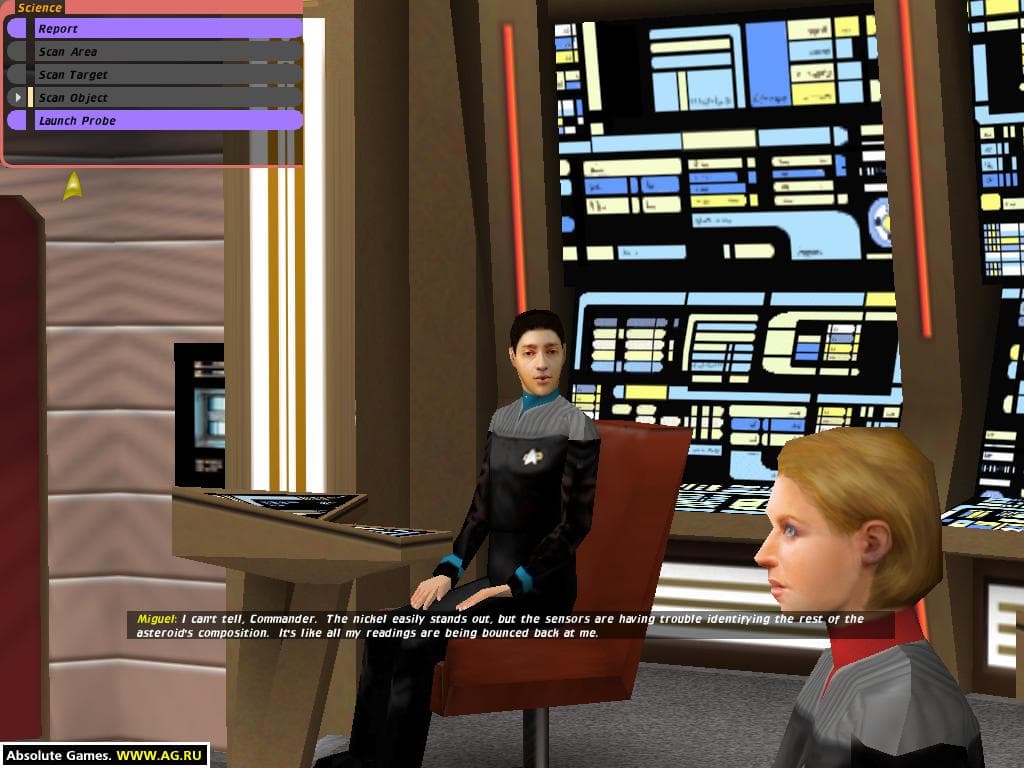 Star Trek: Bridge Commander screenshot 4