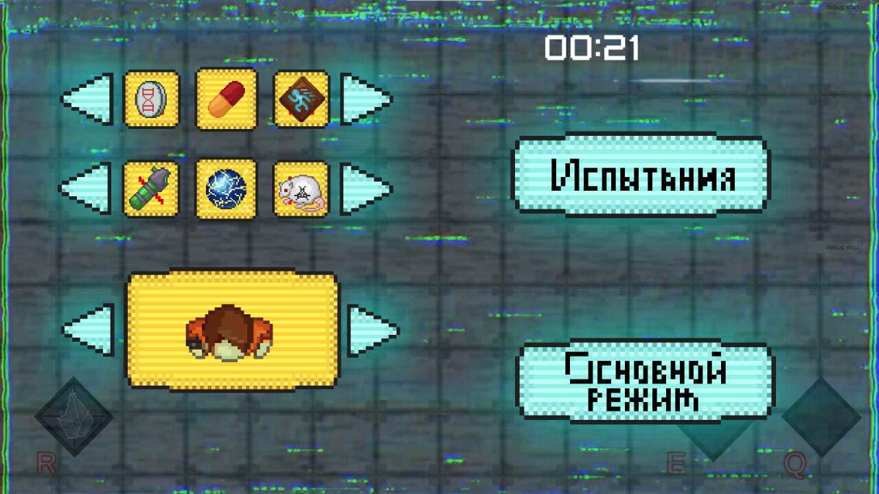 Convic - 1st & last ALPHA screenshot 4