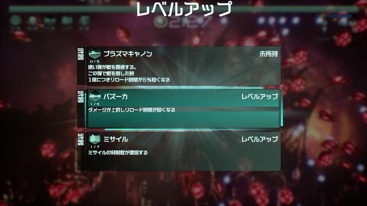 9th Sentinel Sisters screenshot 3