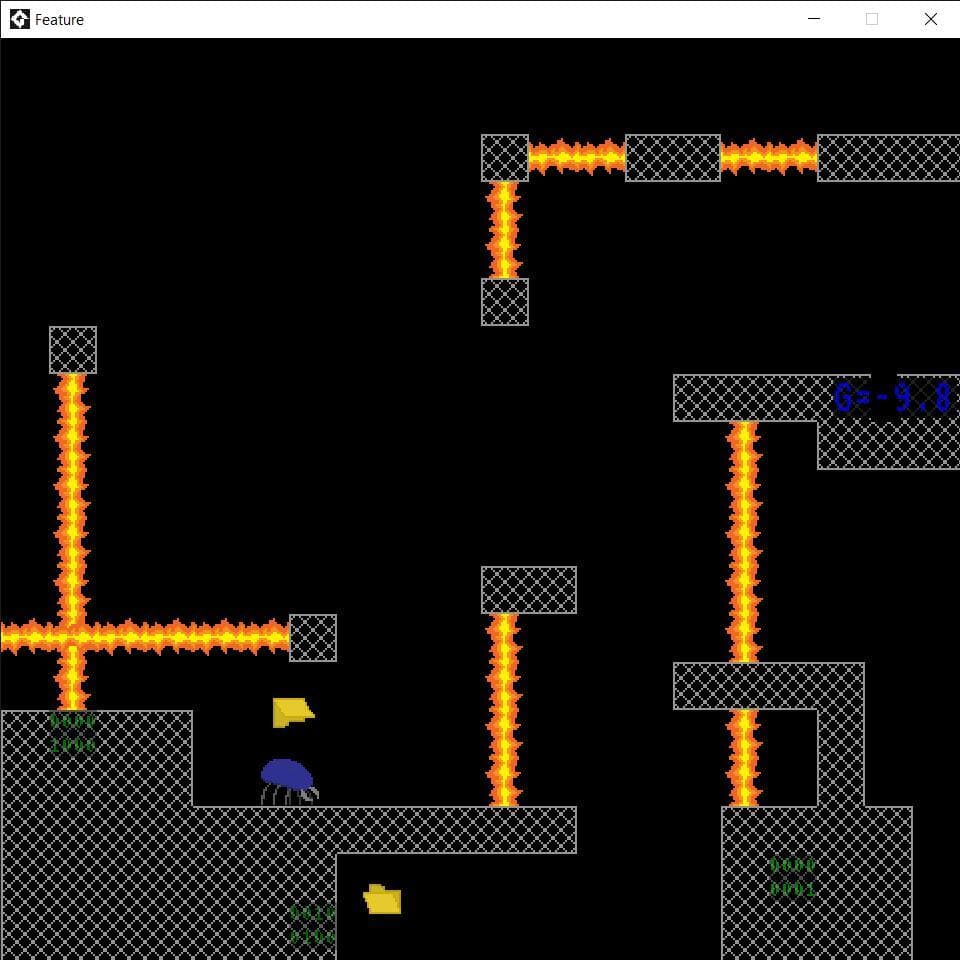 Feature screenshot 6