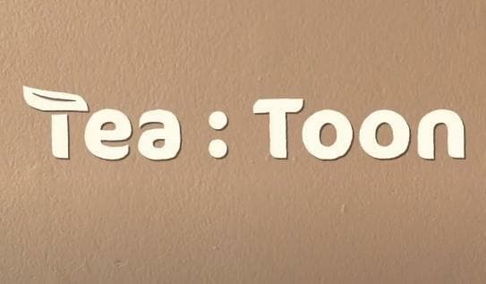 Tea:Toon screenshot 2