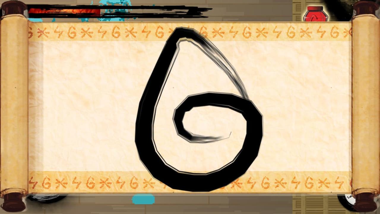 墨術 Magink screenshot 3