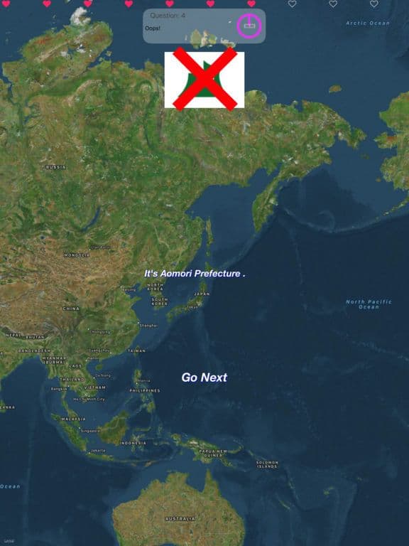 Japanese Prefecture Flag screenshot 5