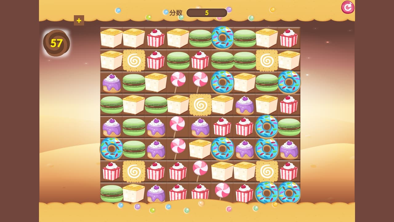 甜品消消乐 screenshot 4