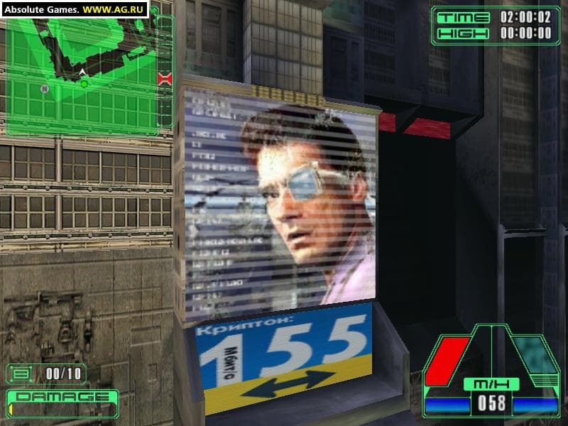 Beam Breakers screenshot 6
