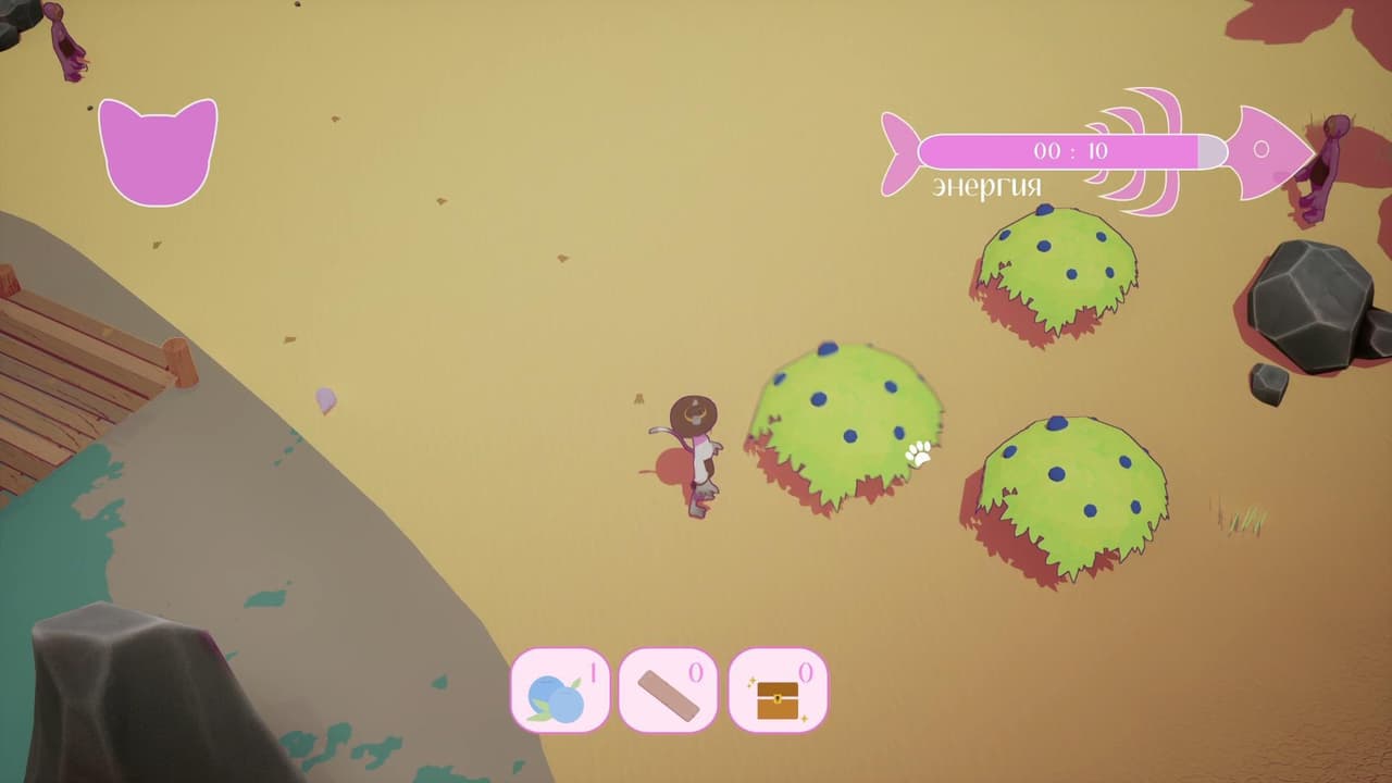 Picate screenshot 3