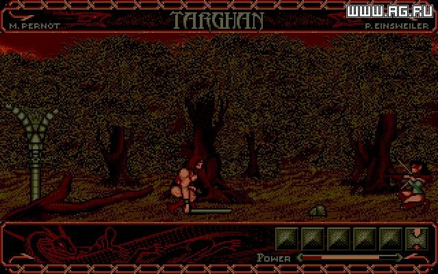 Targhan screenshot 4