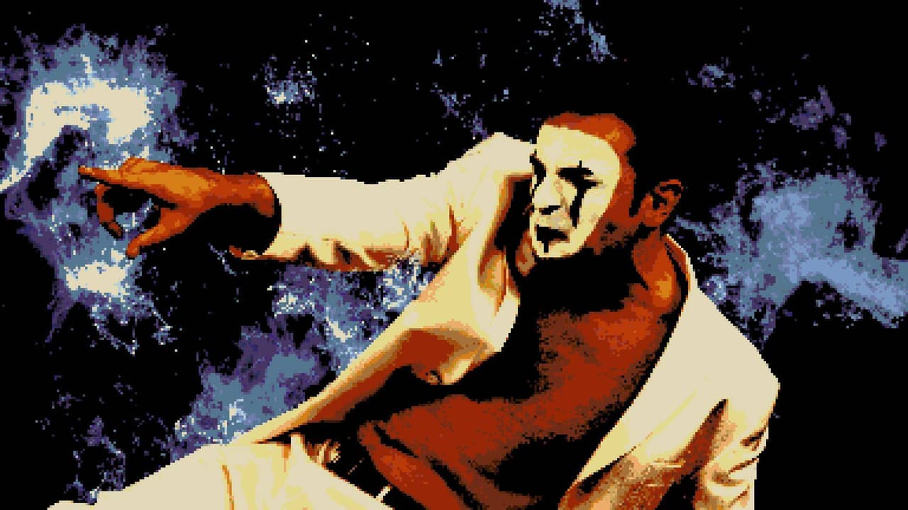 Shakespeare Showdown - with a kiss I die screenshot 3