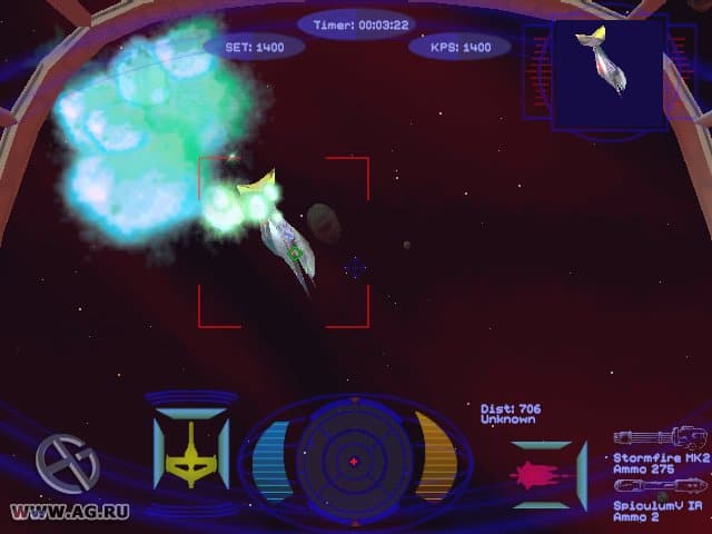 Wing Commander: Prophecy screenshot 2