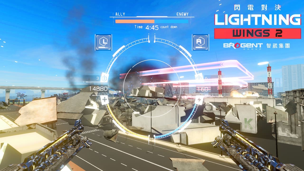 閃電對決Lightning Wings II screenshot 2