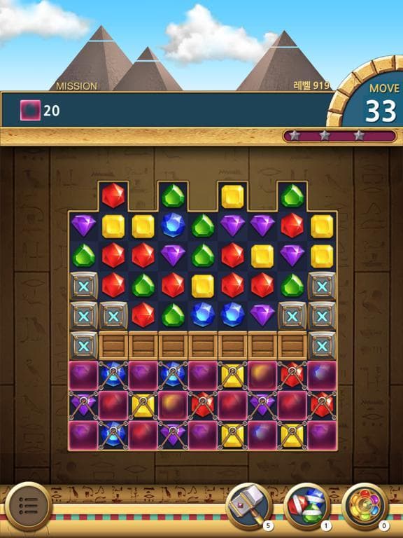 Jewels Pharaoh screenshot 2