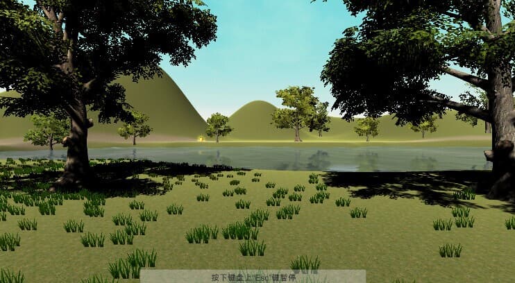 Home trip screenshot 2