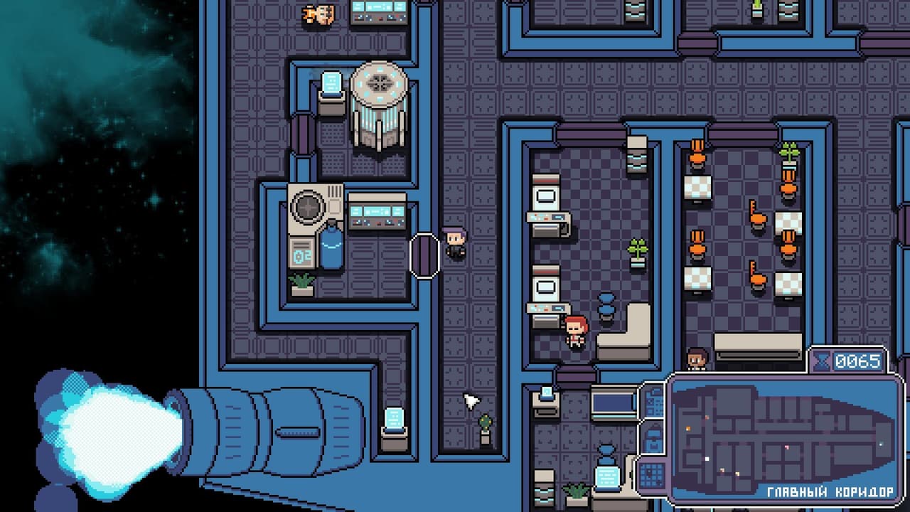Starship#113 screenshot 3