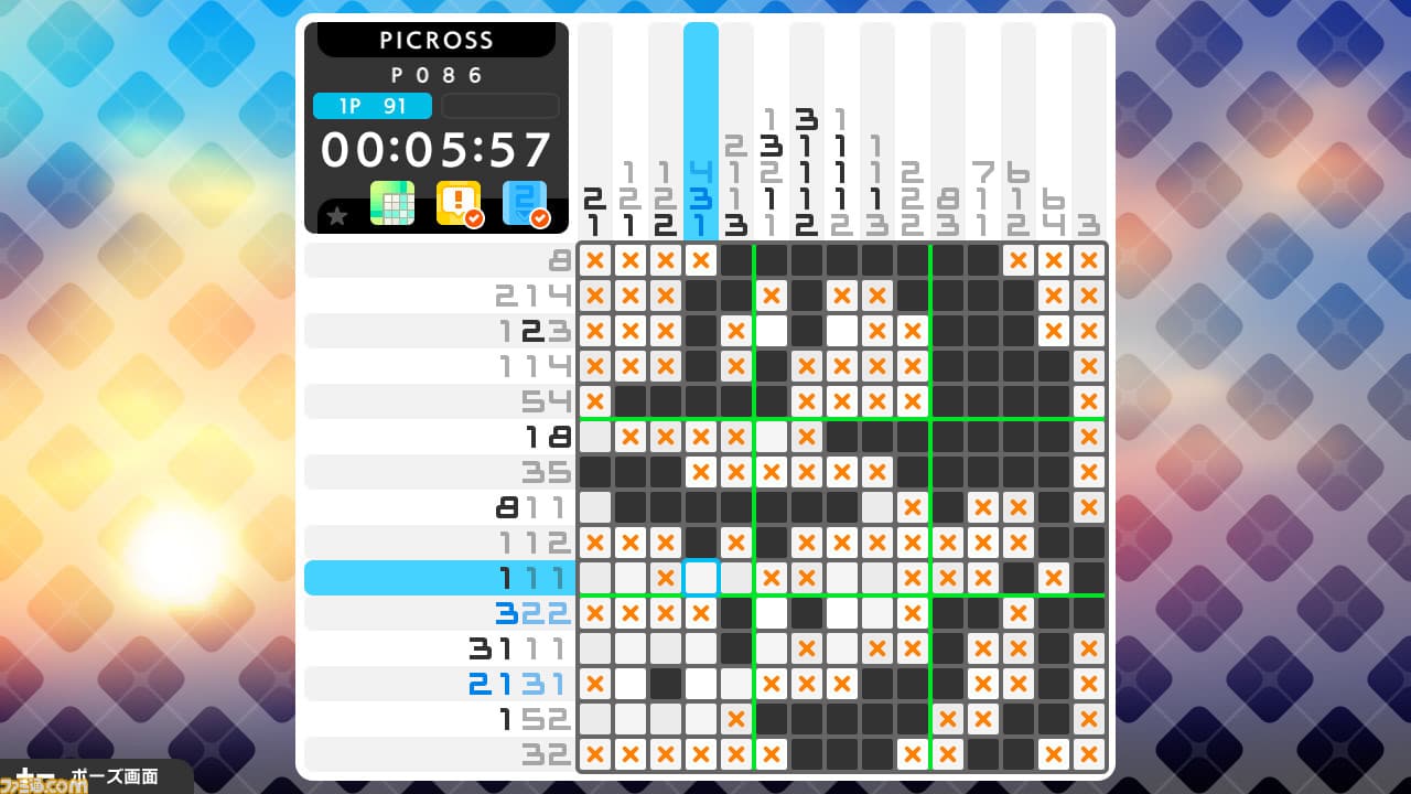 Picross S4 screenshot 2