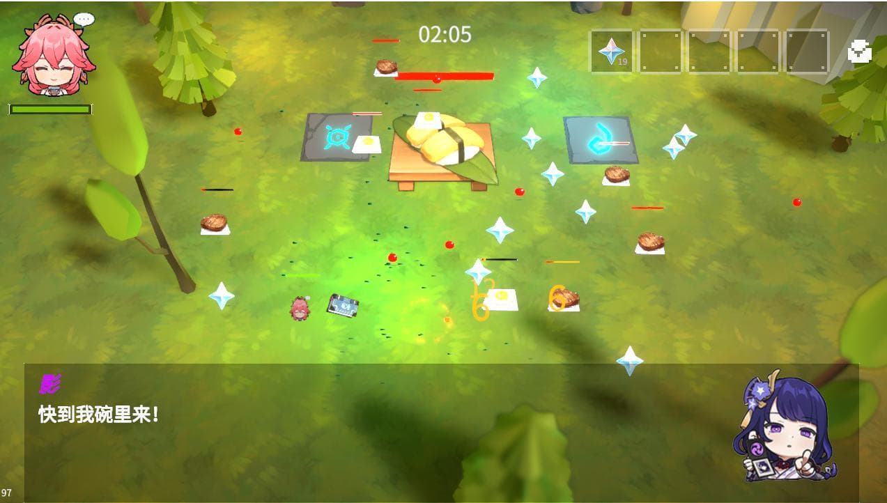 八重神子的噩梦 screenshot 3