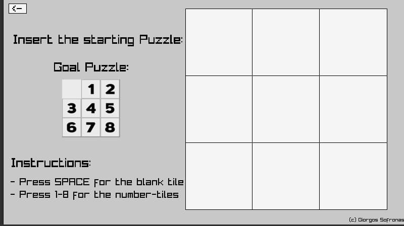 8-Puzzle Game! screenshot 2