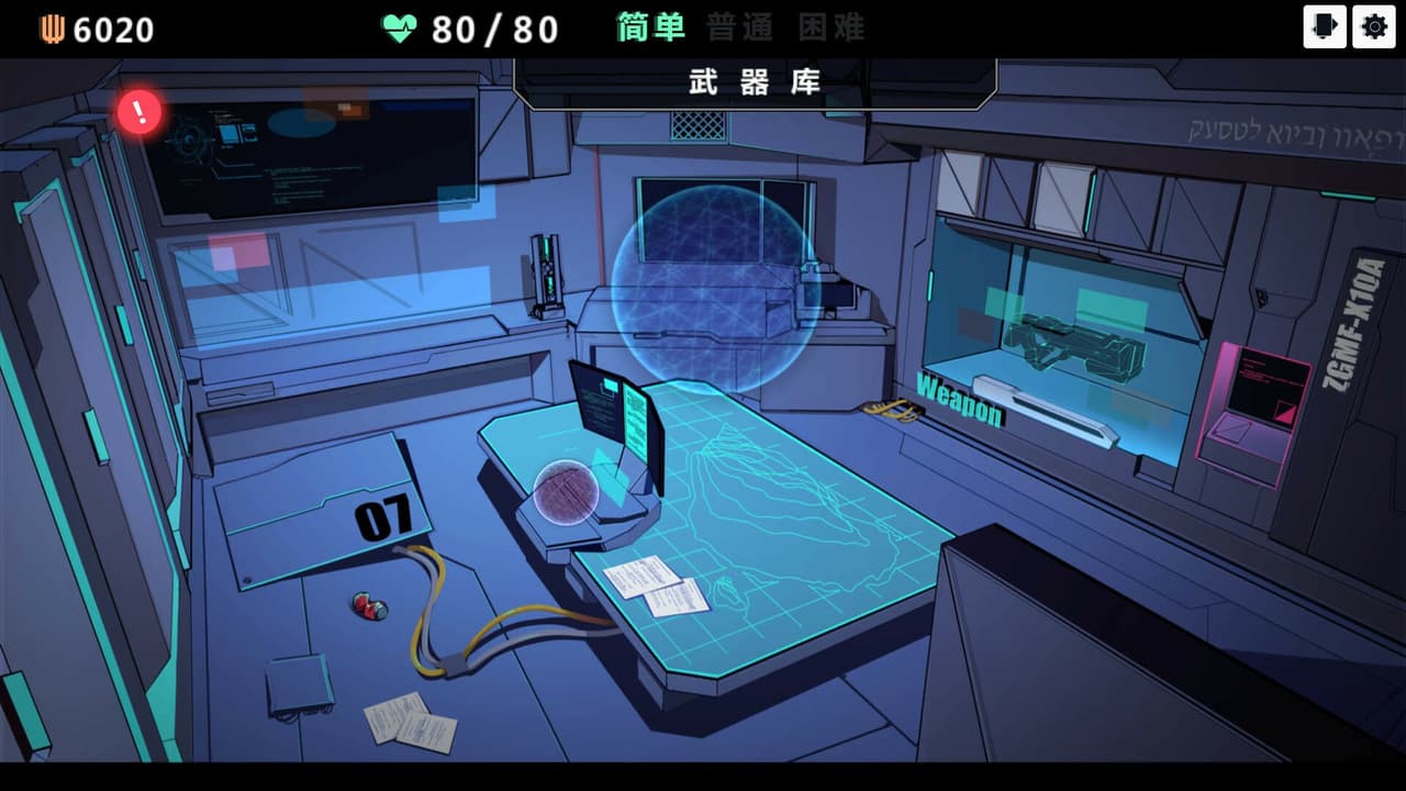 反图灵测试 screenshot 2