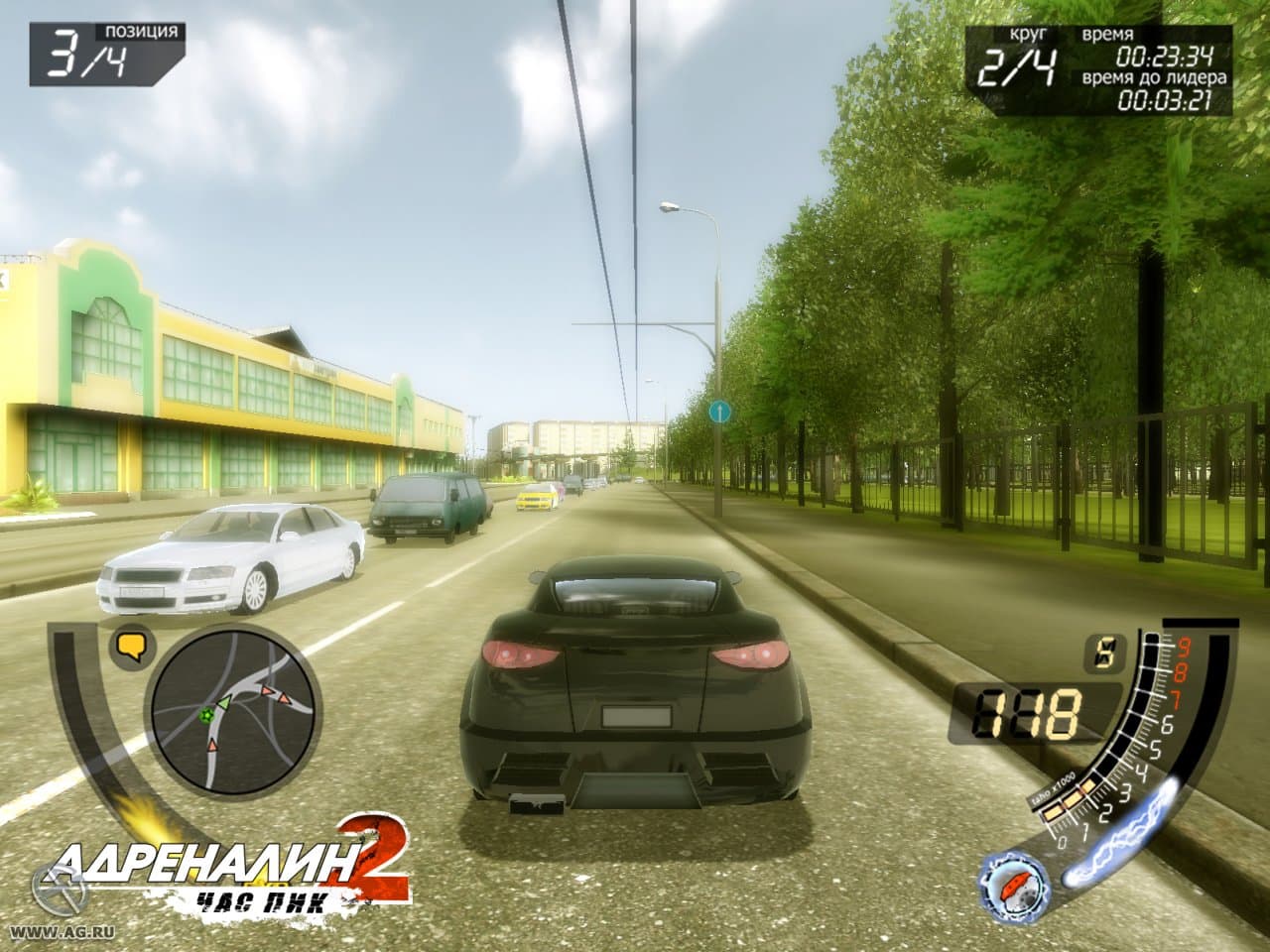 Streets of Moscow screenshot 6