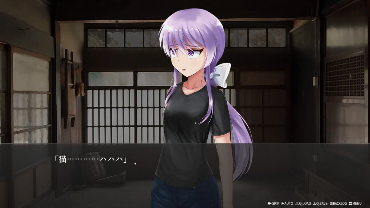 幽霊少女室 screenshot 6