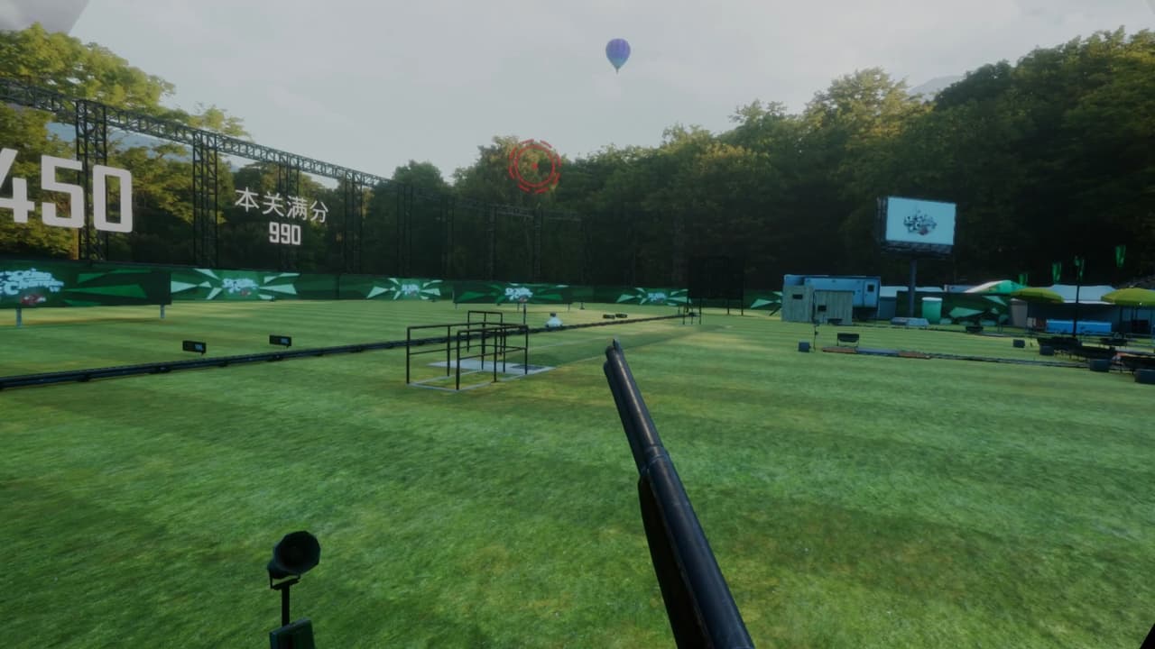 Shooting Champion VR screenshot 4