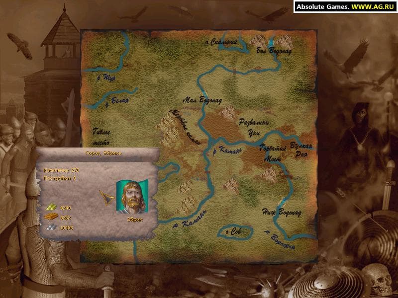 Орда 2: Цитадель screenshot 3