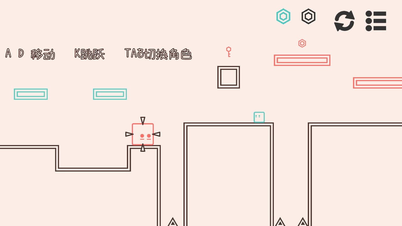 对影世界 screenshot 2