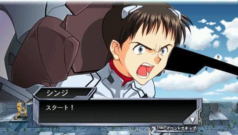 Neon Genesis Evangelion: Battle Orchestra screenshot 4