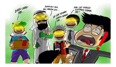 Jangan Khilaf screenshot 5