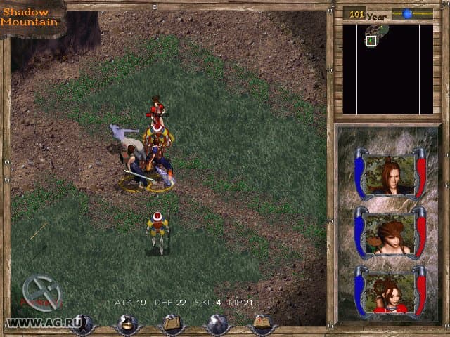 Akuma: Demon Spawn screenshot 3