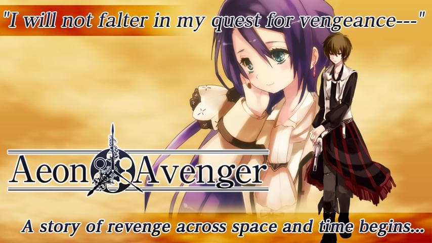 RPG Aeon Avenger - KEMCO screenshot 2