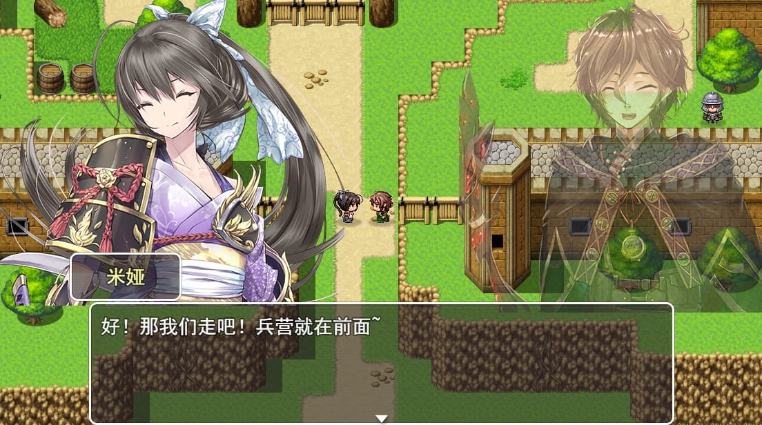 猎魔者战纪 screenshot 2