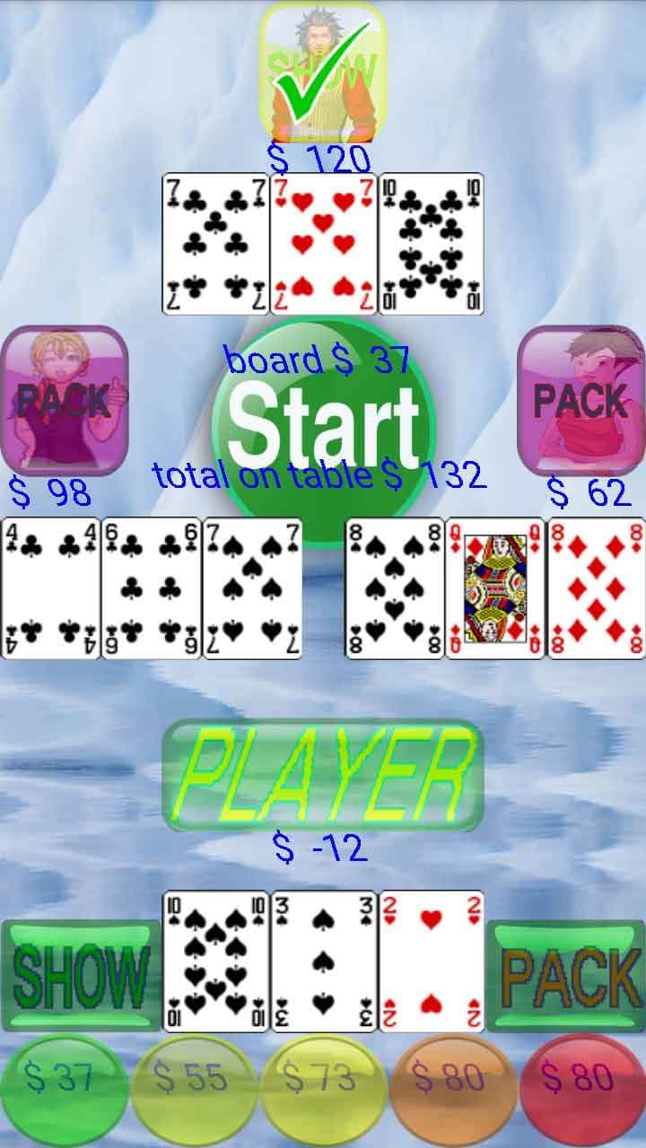 card master (amardeep kumar) screenshot 4