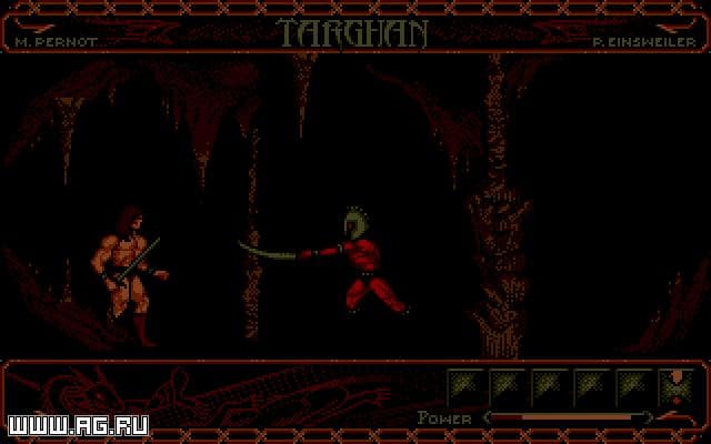 Targhan screenshot 6
