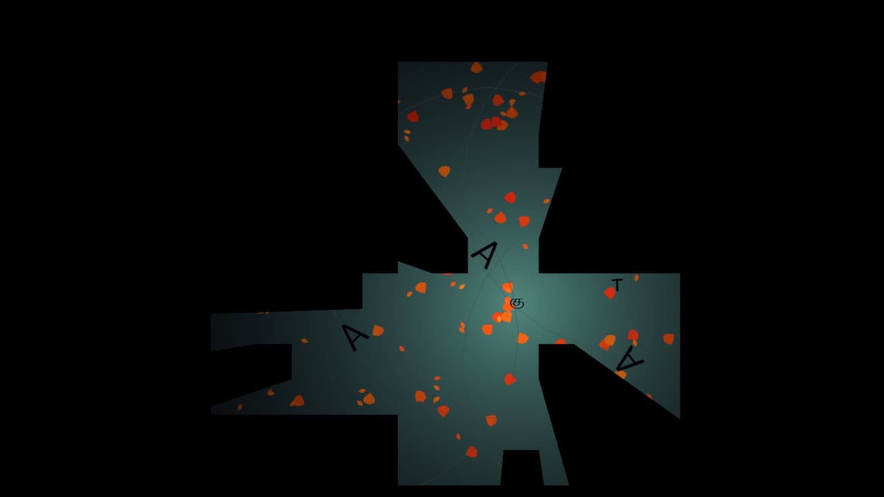 illumine screenshot 3