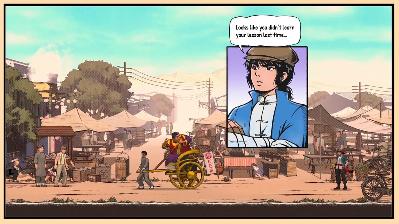 The Legend of Tianding screenshot 5