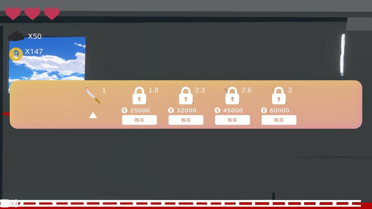 XIaoXIaoQi screenshot 5