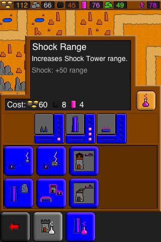 Staunch Defense Lite
