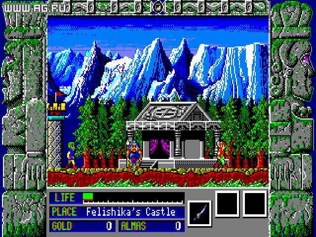 Zeliard screenshot 3