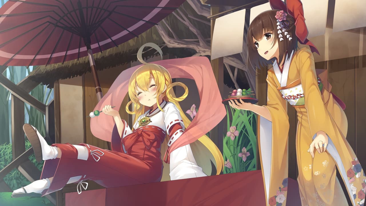 Rasetsu Fumaden screenshot 2