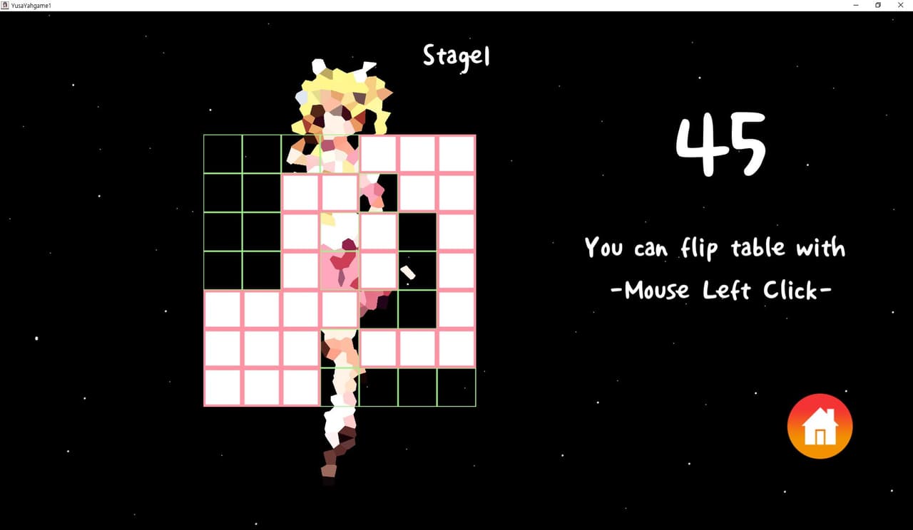 Cute (Hard) Puzzle screenshot 2