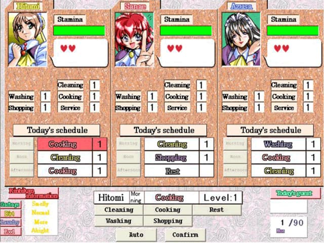 The Maids Story screenshot 3