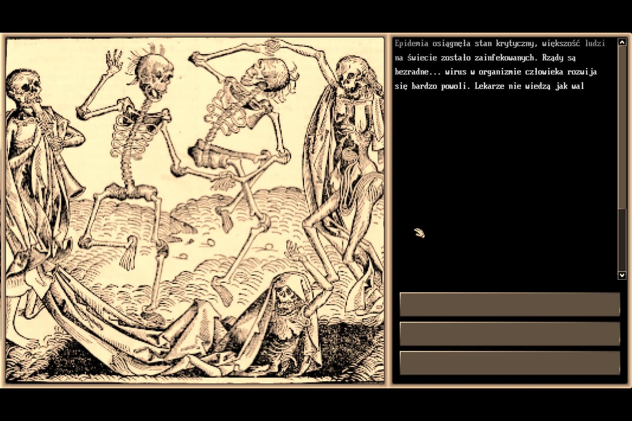 Watchman Demo screenshot 2