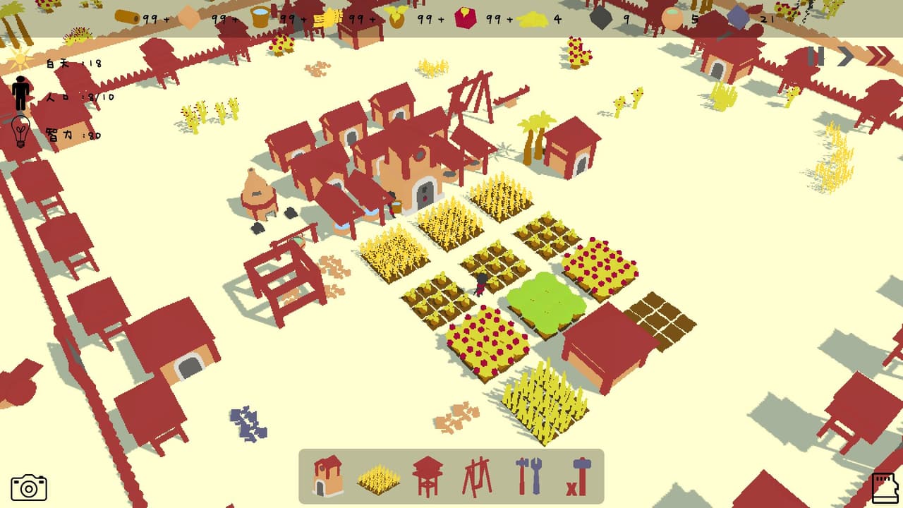 Alien land screenshot 4
