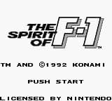 F-1 Spirit screenshot 2