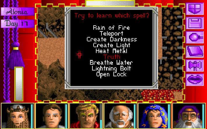 Challenge of the Five Realms screenshot 2