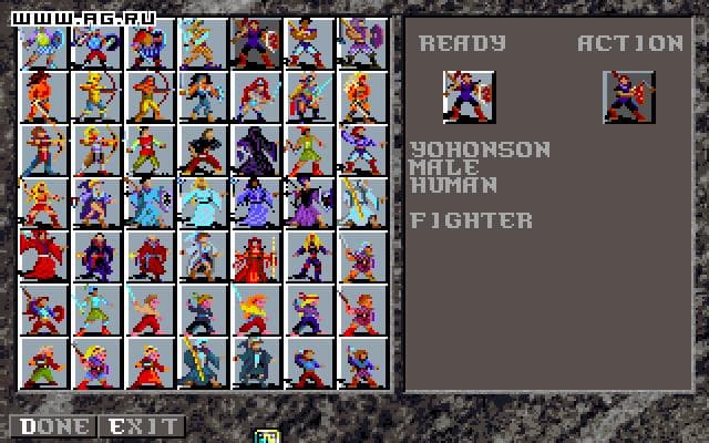 Unlimited Adventures screenshot 6