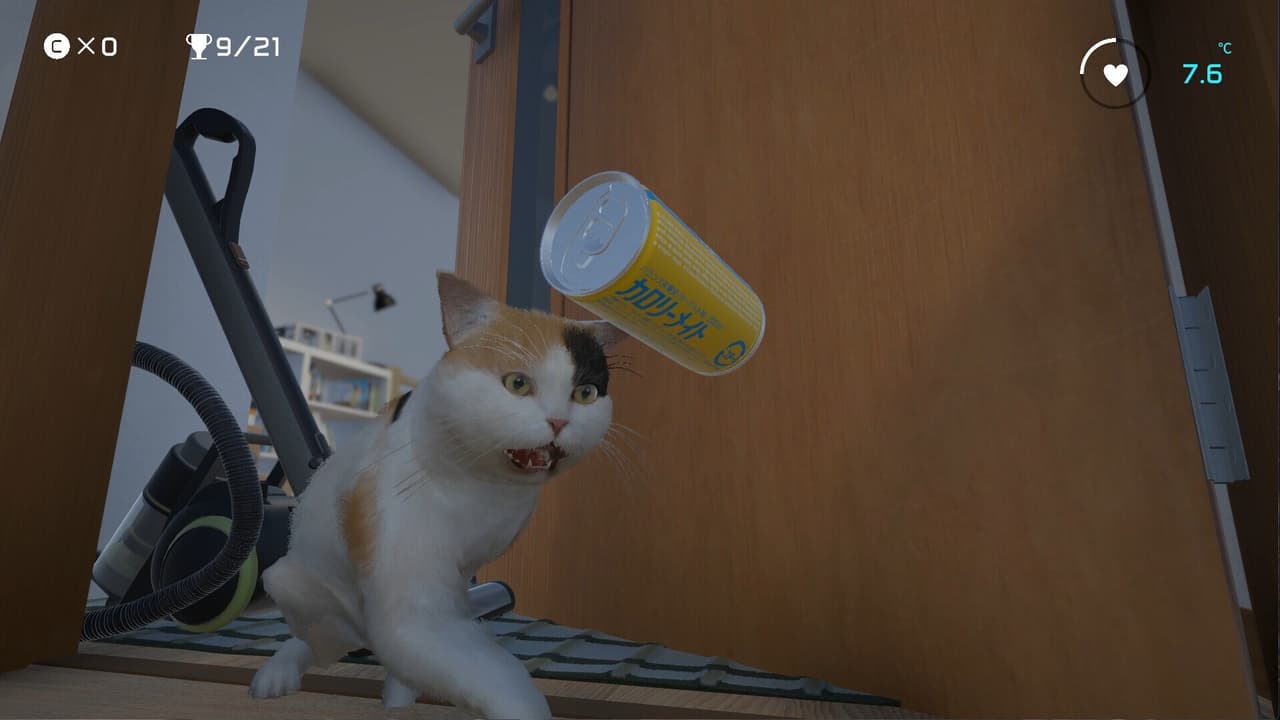 CalorieMate LIQUID FOR GAME CREATORS screenshot 4